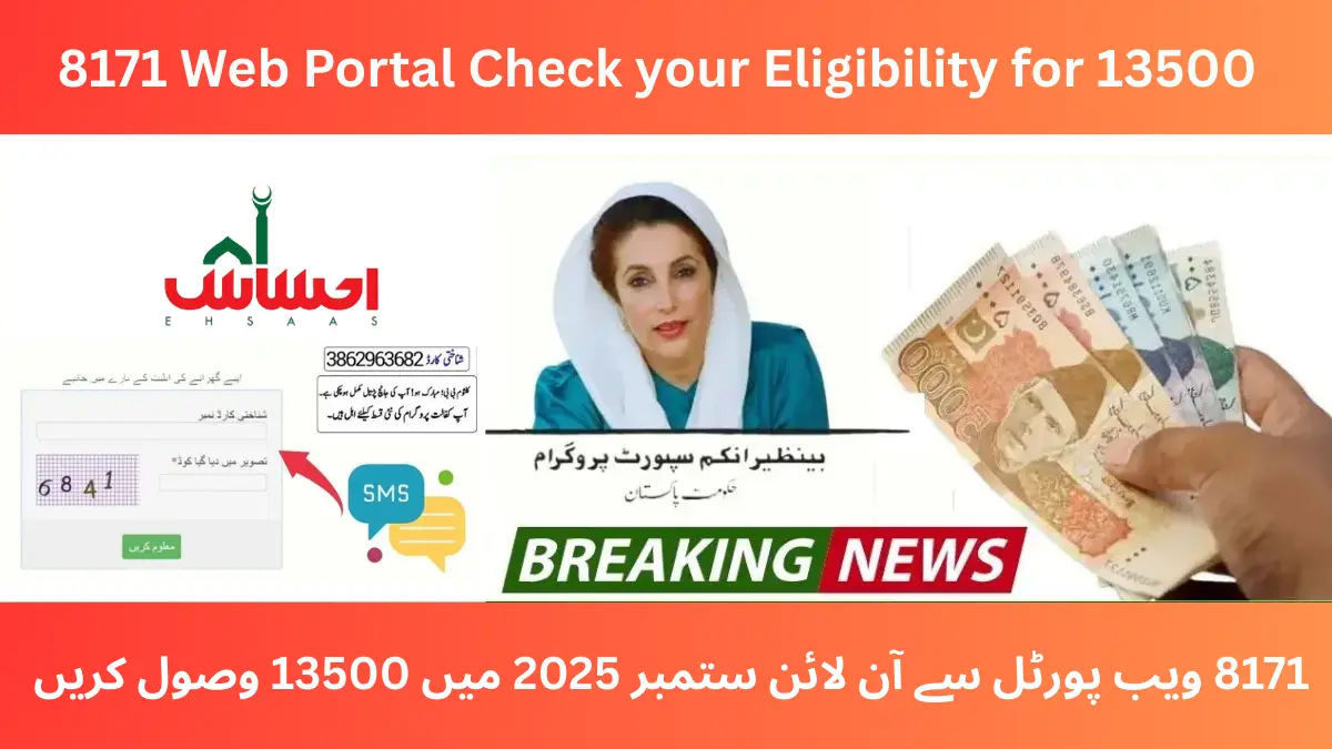 Bisp 8171