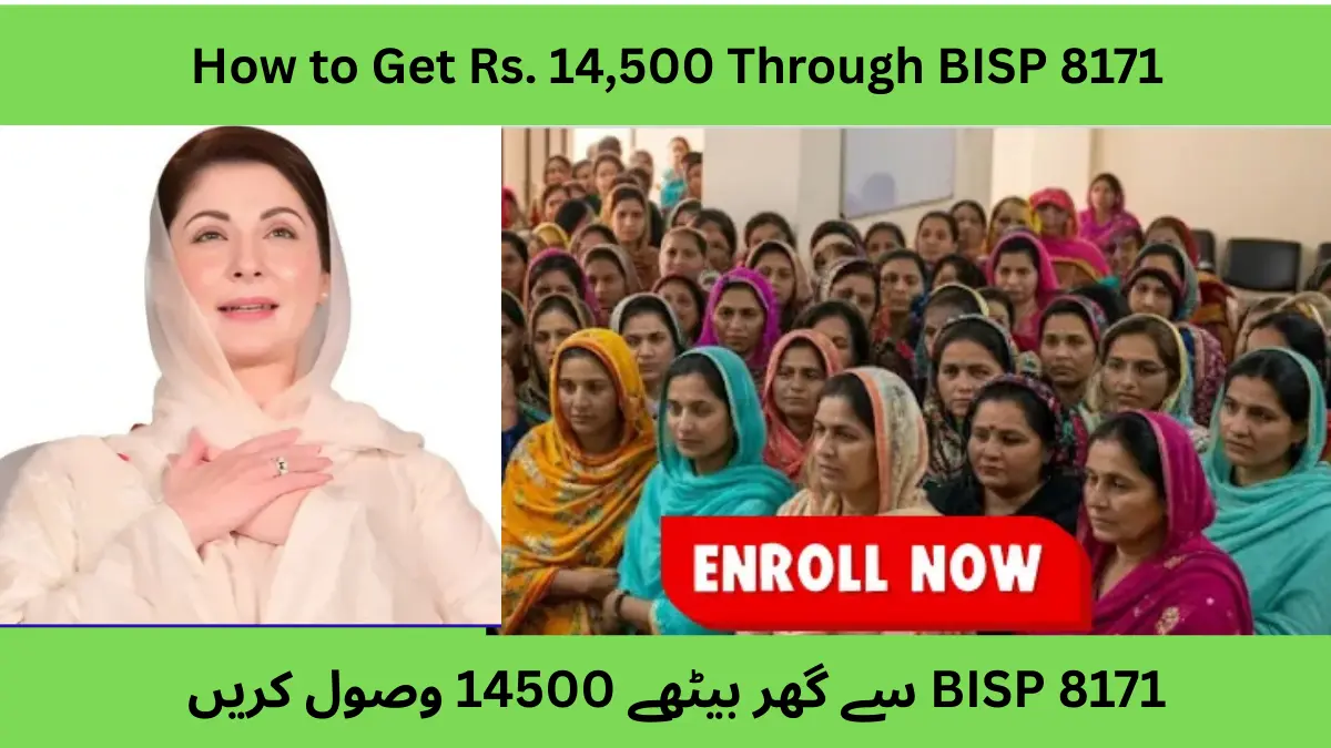 BISP 8171