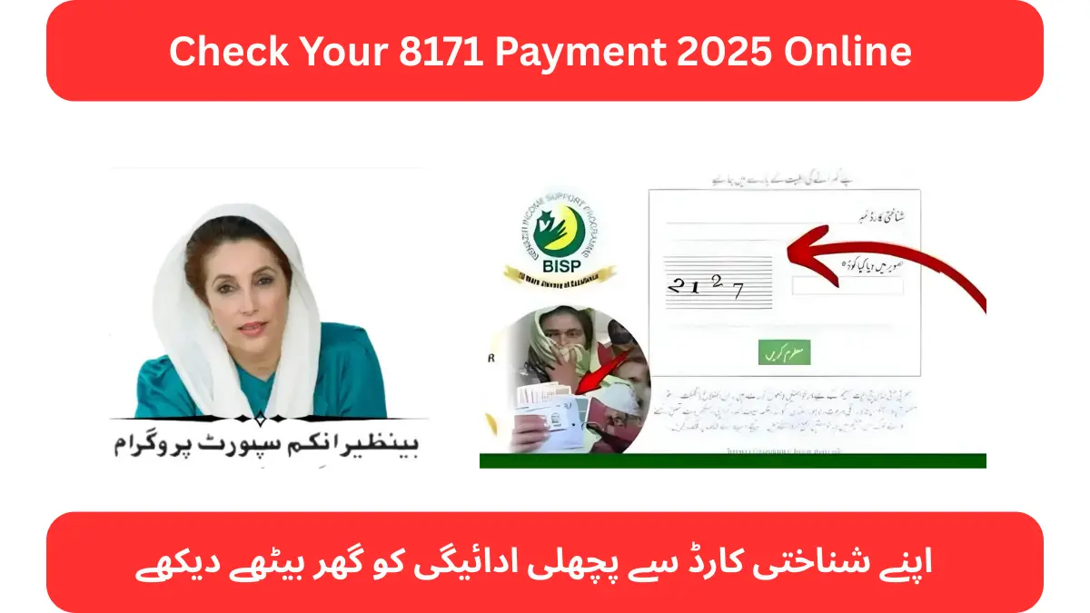 Check Your 8171 Payment 2025 Online with Your CNIC