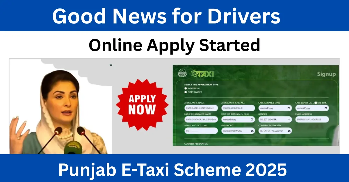 Punjab E-Taxi Scheme