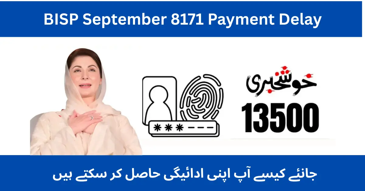 BISP September 8171 Payment