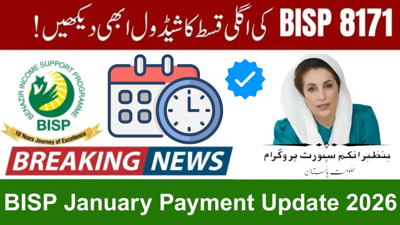 8171 BISP Payments